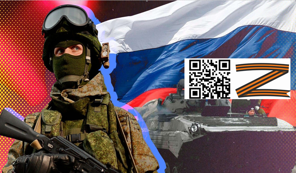 Меры социальной поддержки участников СВО и членов их семей в Ленинградской области