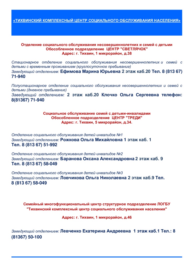 bdef4e4f46794ca2c37ed03ddd4d848b-3.jpg