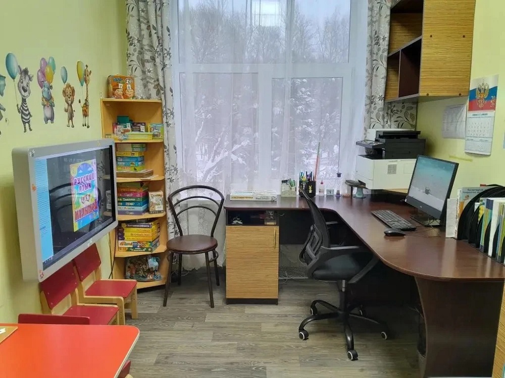 логоп2.jpg логоп2.jpg